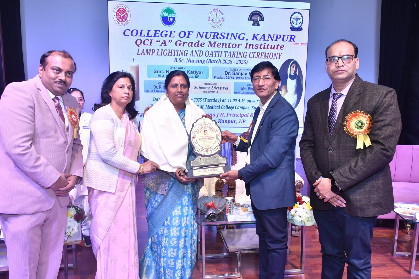 Nursing College, Kanpur